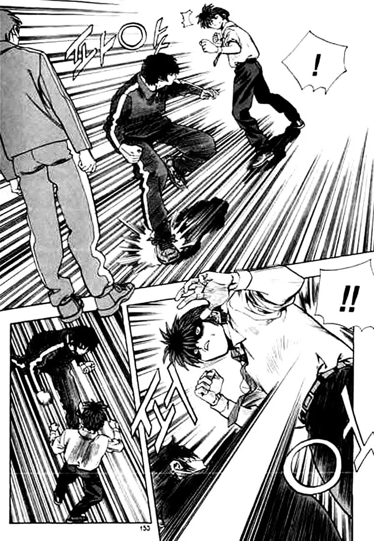 Read Quantum Mistake chapter 163 image 6 on Lezhin