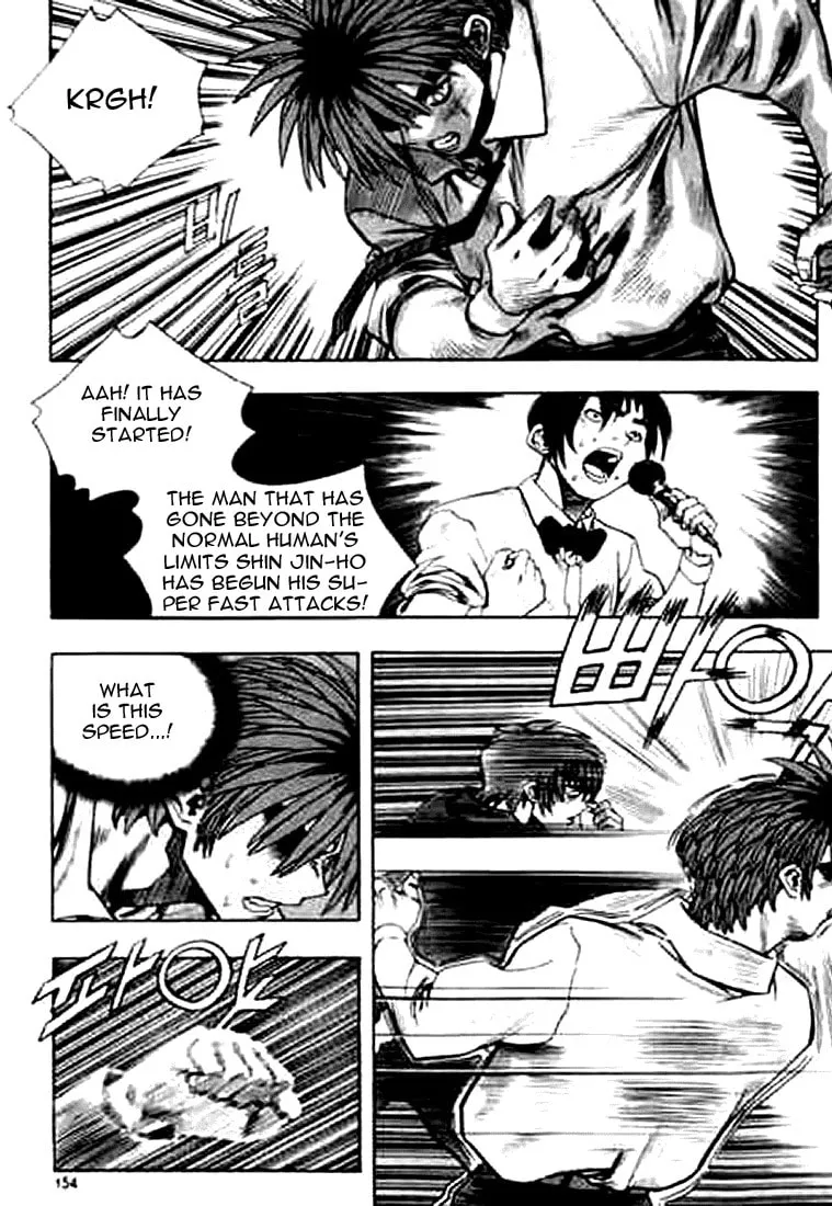 Read Quantum Mistake chapter 163 image 7 on Lezhin