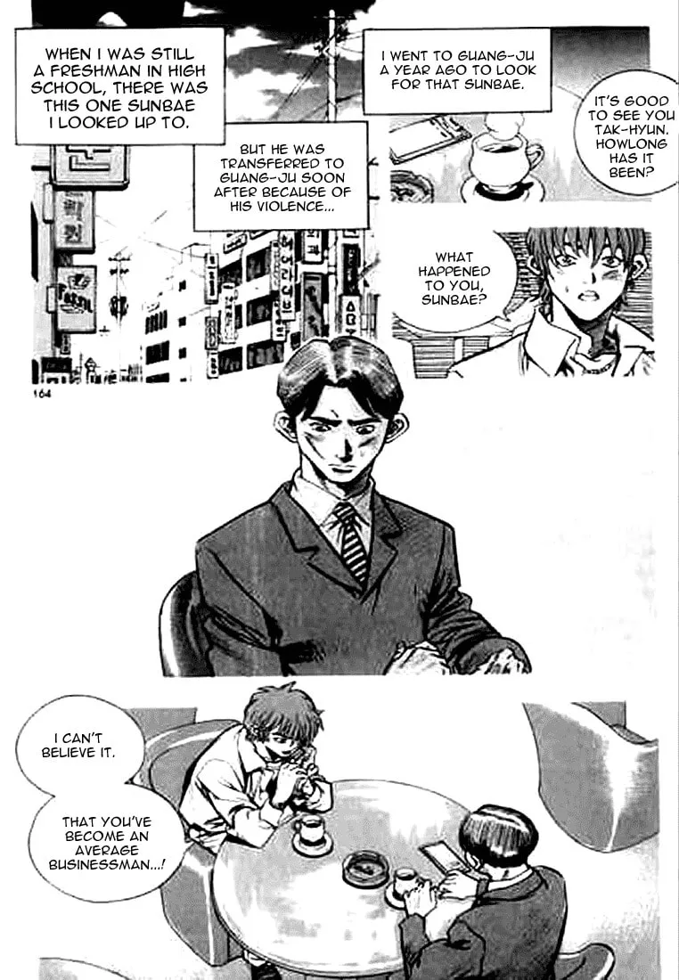 Read Quantum Mistake chapter 164 image 1 on Lezhin