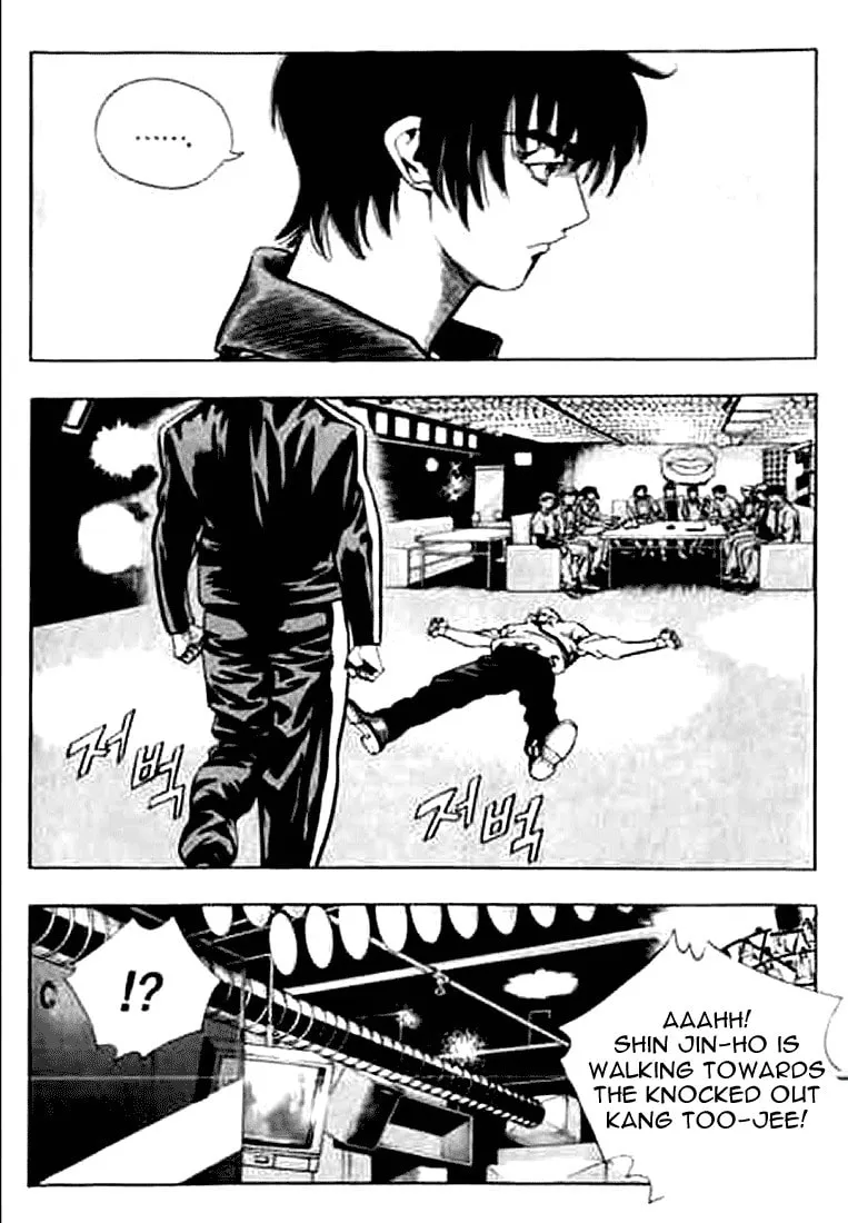 Read Quantum Mistake chapter 164 image 12 on Lezhin