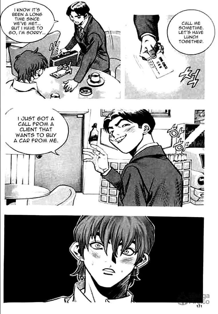 Read Quantum Mistake chapter 164 image 8 on Lezhin