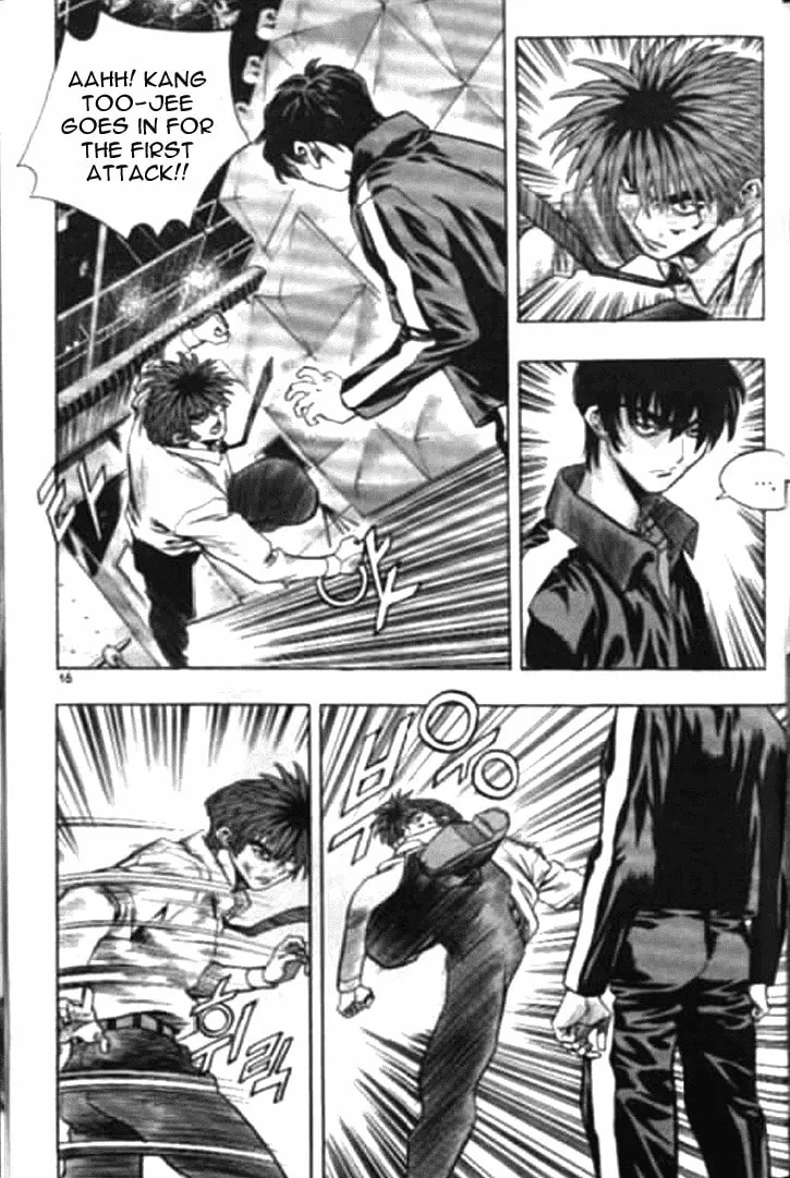 Read Quantum Mistake chapter 165 image 12 on Lezhin