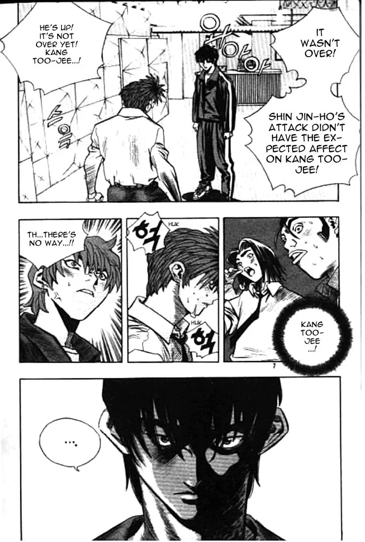 Read Quantum Mistake chapter 165 image 3 on Lezhin