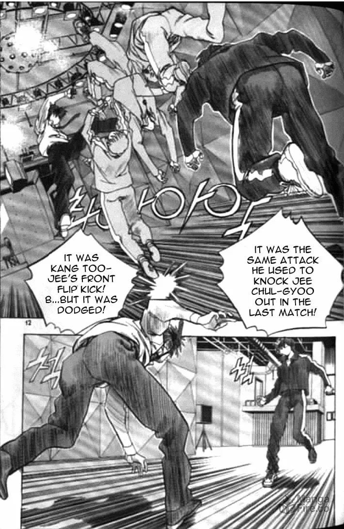 Read Quantum Mistake chapter 165 image 8 on Lezhin
