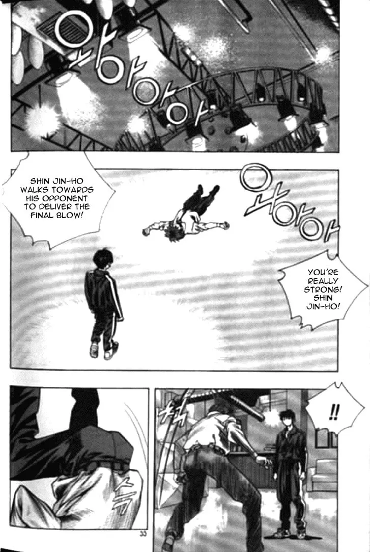 Read Quantum Mistake chapter 166 image 12 on Lezhin