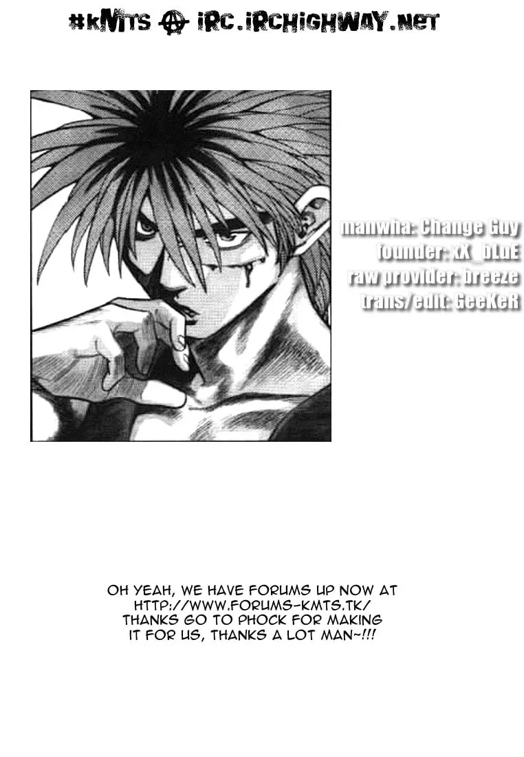 Read Quantum Mistake chapter 166 image 16 on Lezhin