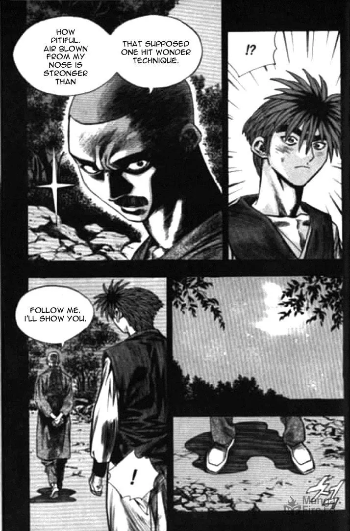 Read Quantum Mistake chapter 166 image 5 on Lezhin