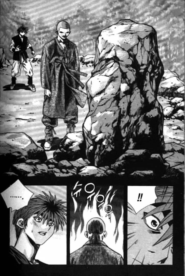 Read Quantum Mistake chapter 166 image 6 on Lezhin