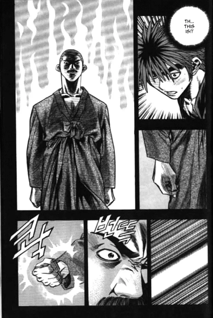 Read Quantum Mistake chapter 166 image 7 on Lezhin