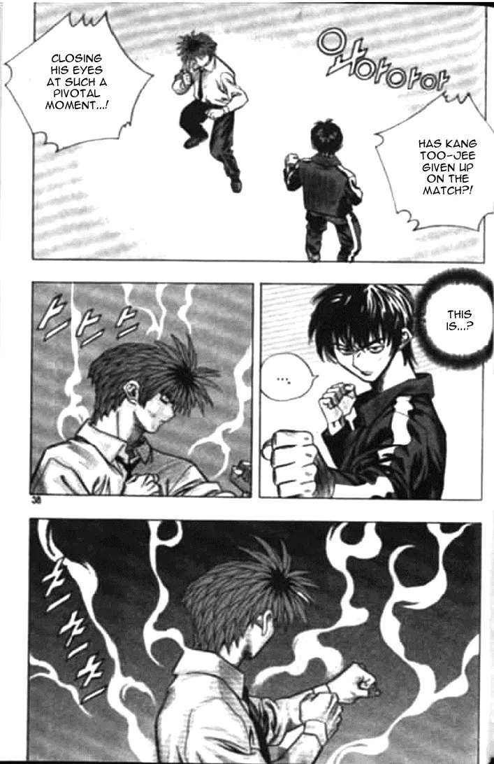 Read Quantum Mistake chapter 167 image 1 on Lezhin
