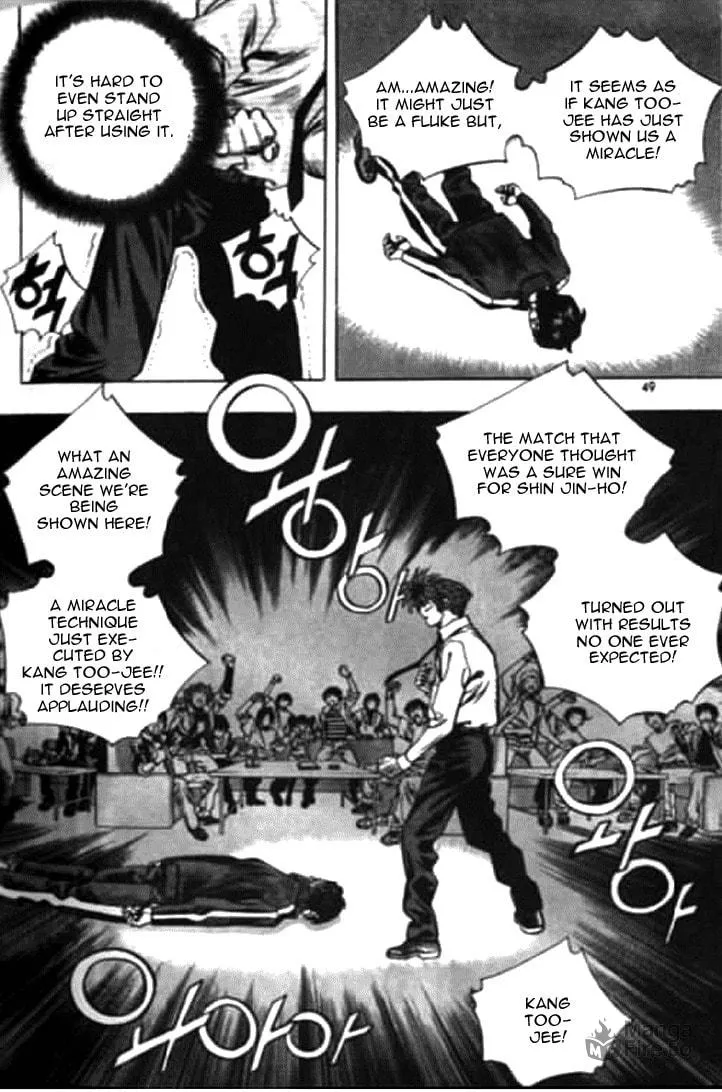 Read Quantum Mistake chapter 167 image 11 on Lezhin