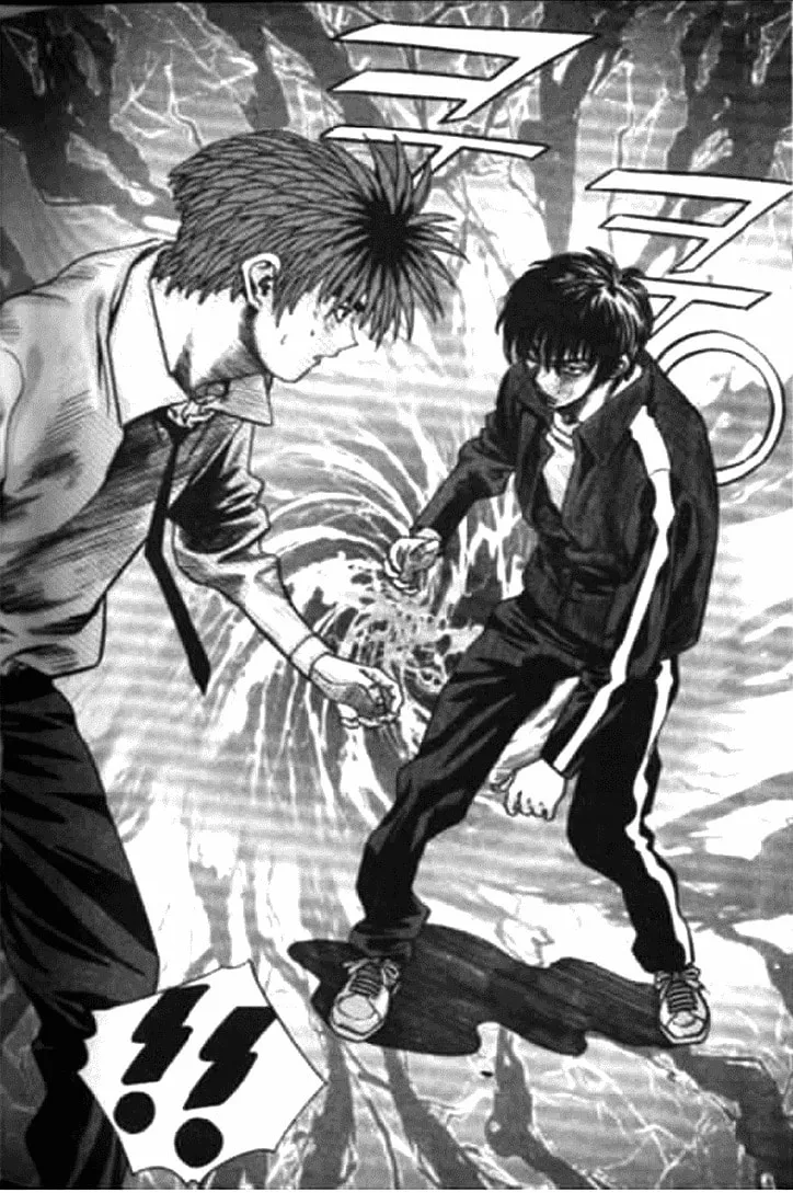 Read Quantum Mistake chapter 167 image 13 on Lezhin
