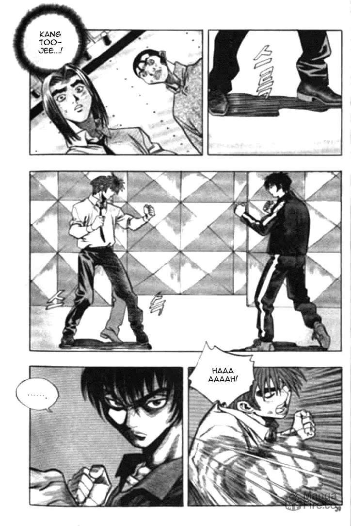 Read Quantum Mistake chapter 167 image 2 on Lezhin