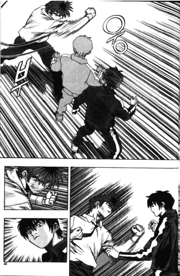 Read Quantum Mistake chapter 167 image 3 on Lezhin