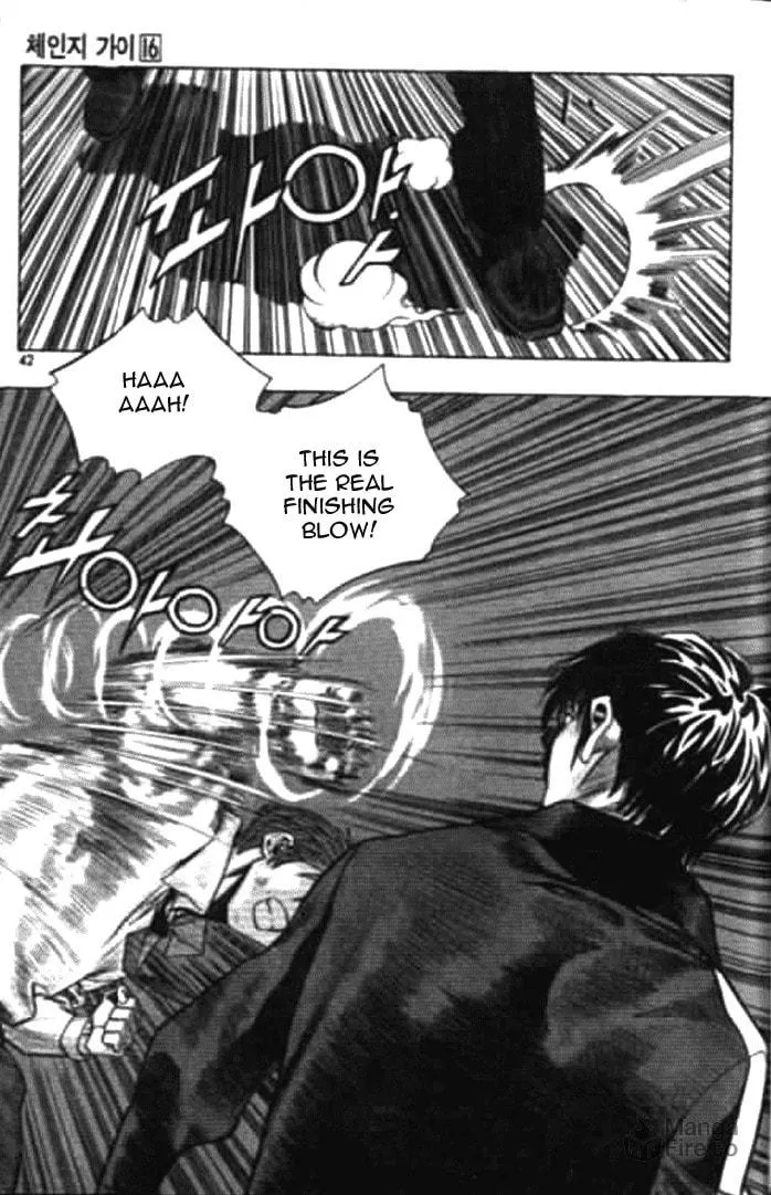 Read Quantum Mistake chapter 167 image 5 on Lezhin