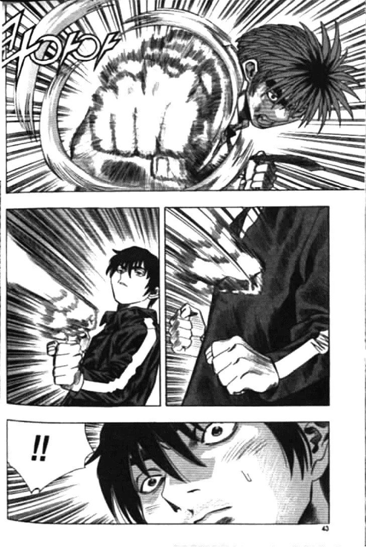 Read Quantum Mistake chapter 167 image 6 on Lezhin