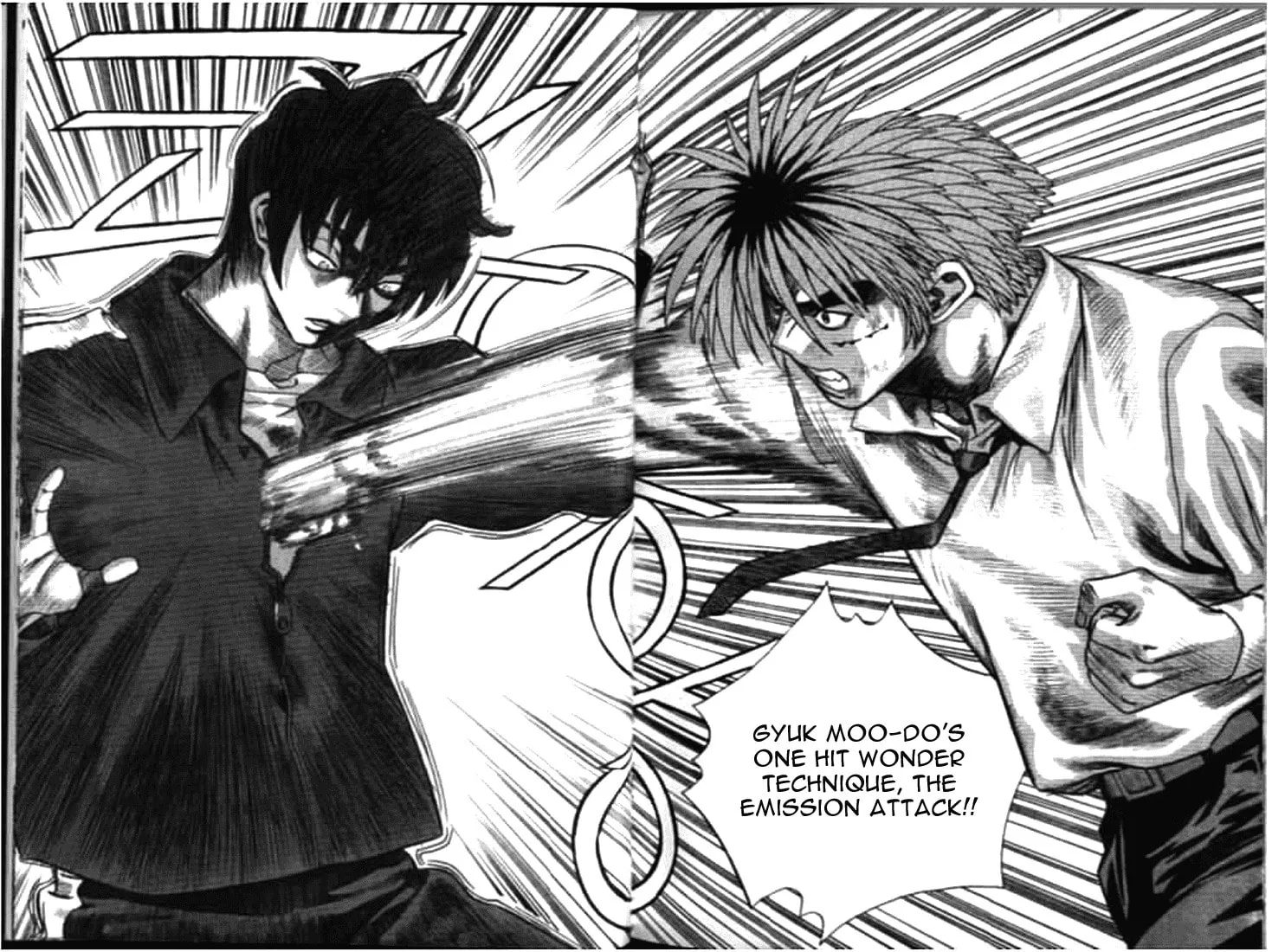 Read Quantum Mistake chapter 167 image 7 on Lezhin