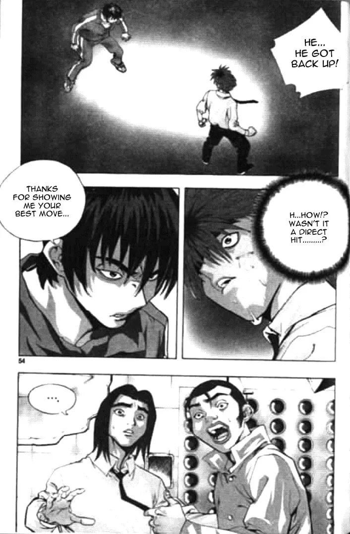 Read Quantum Mistake chapter 168 image 1 on Lezhin