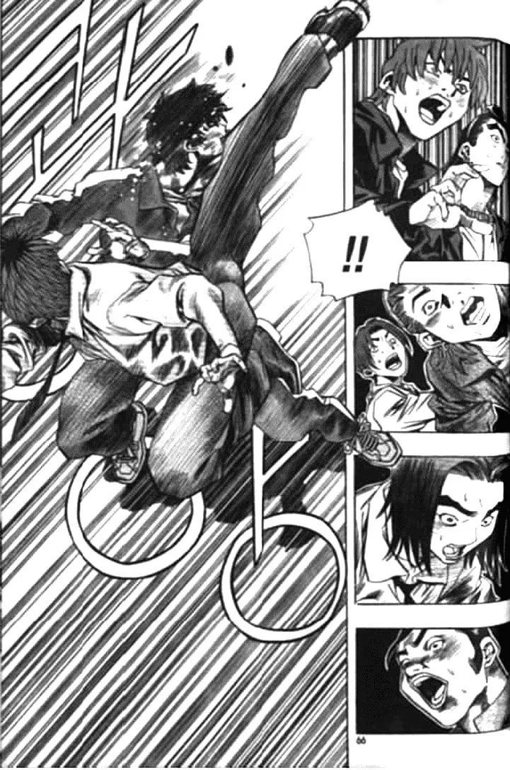 Read Quantum Mistake chapter 168 image 13 on Lezhin