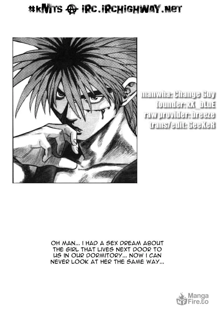 Read Quantum Mistake chapter 168 image 14 on Lezhin