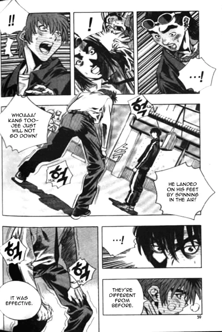 Read Quantum Mistake chapter 168 image 6 on Lezhin