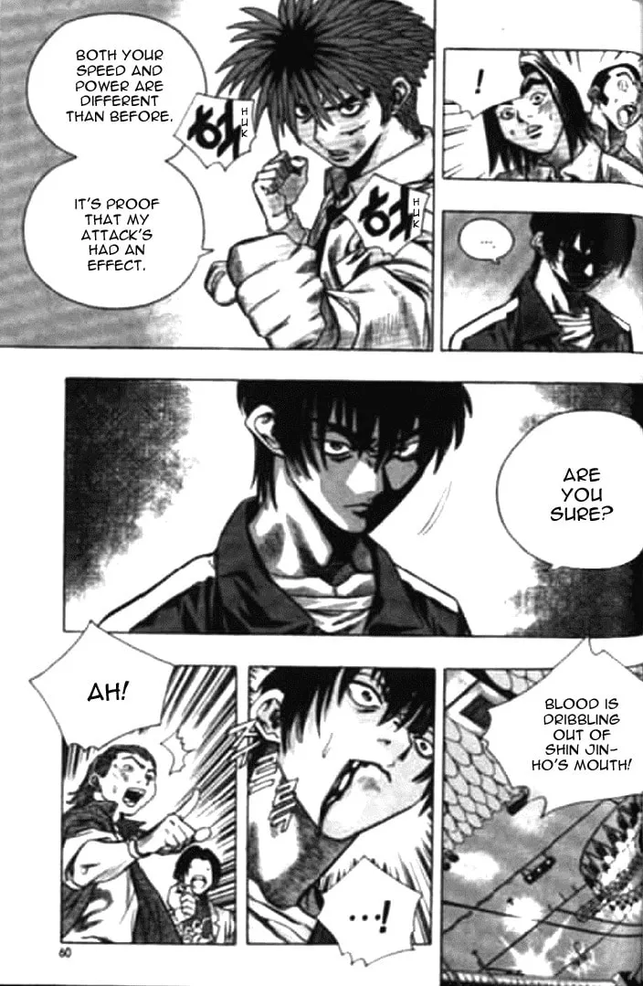 Read Quantum Mistake chapter 168 image 7 on Lezhin