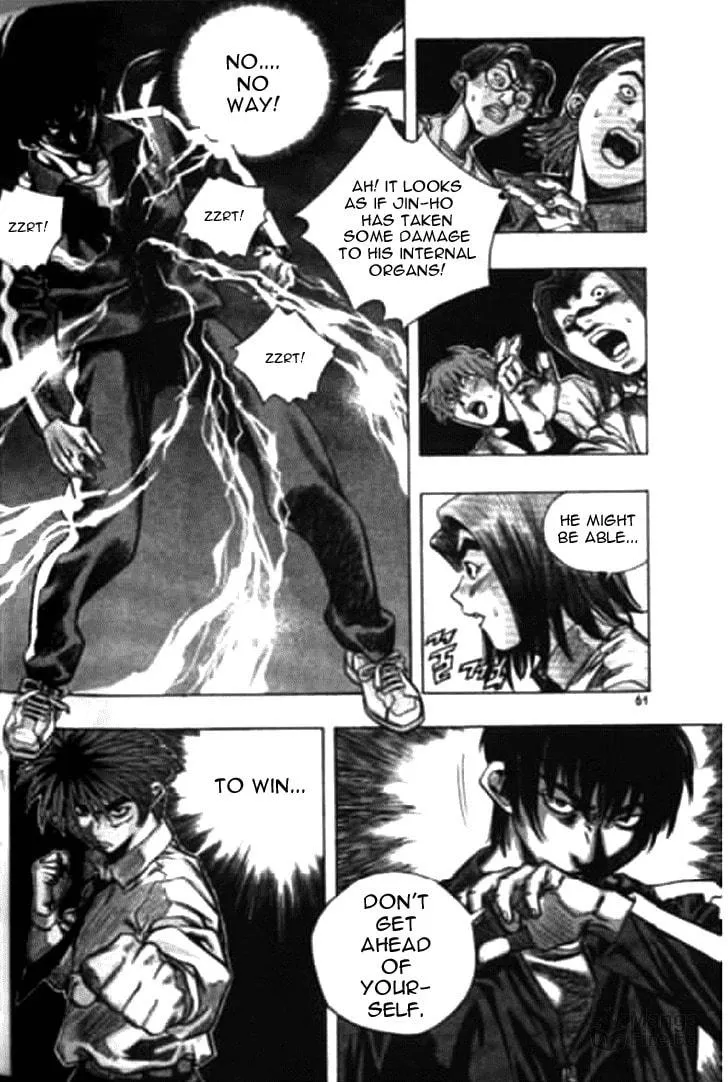 Read Quantum Mistake chapter 168 image 8 on Lezhin