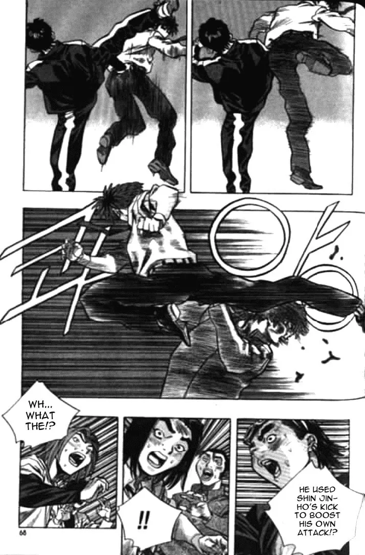Read Quantum Mistake chapter 169 image 1 on Lezhin