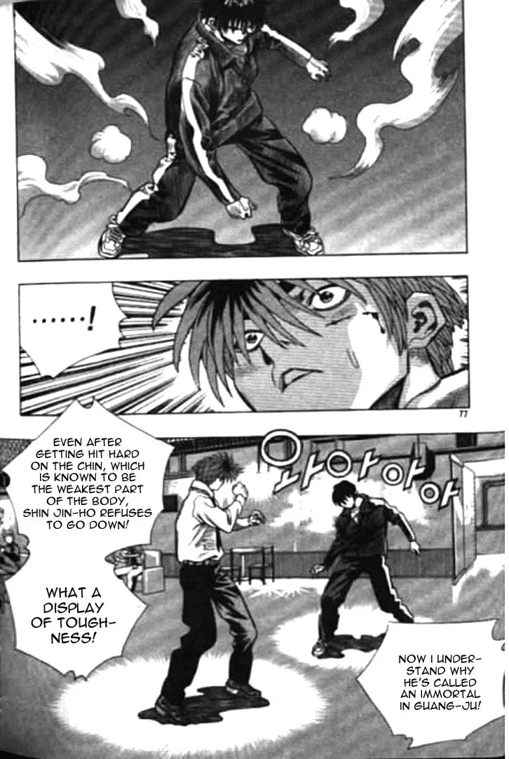 Read Quantum Mistake chapter 169 image 10 on Lezhin