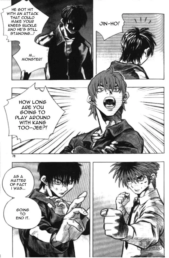Read Quantum Mistake chapter 169 image 11 on Lezhin