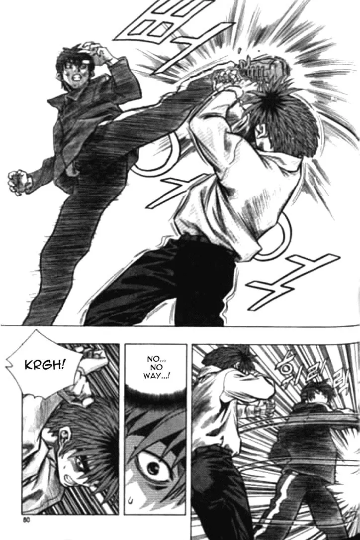 Read Quantum Mistake chapter 169 image 13 on Lezhin
