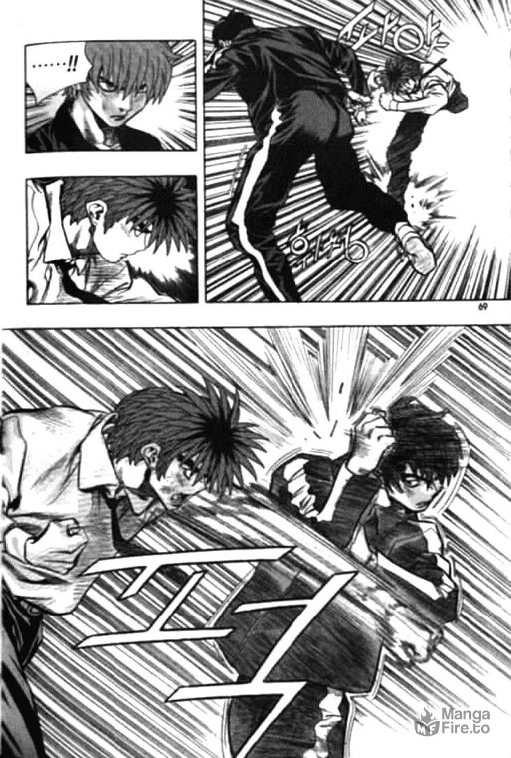 Read Quantum Mistake chapter 169 image 2 on Lezhin