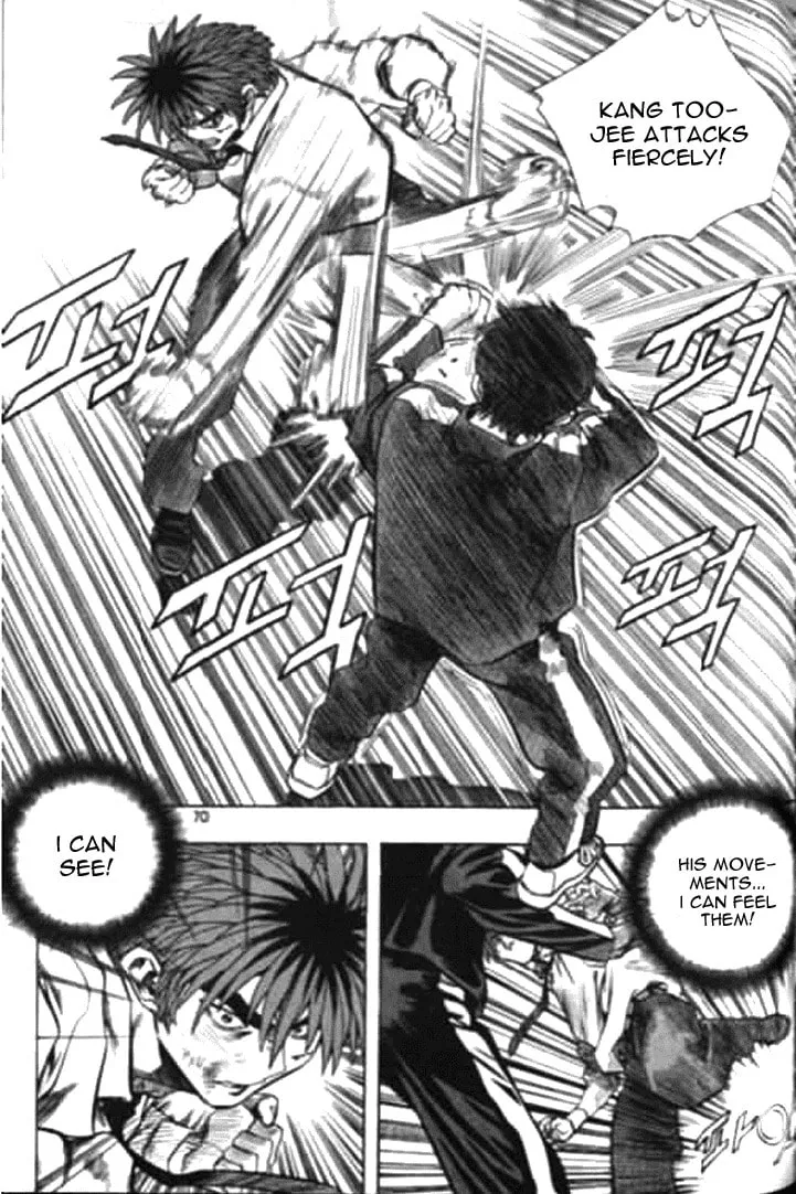 Read Quantum Mistake chapter 169 image 3 on Lezhin