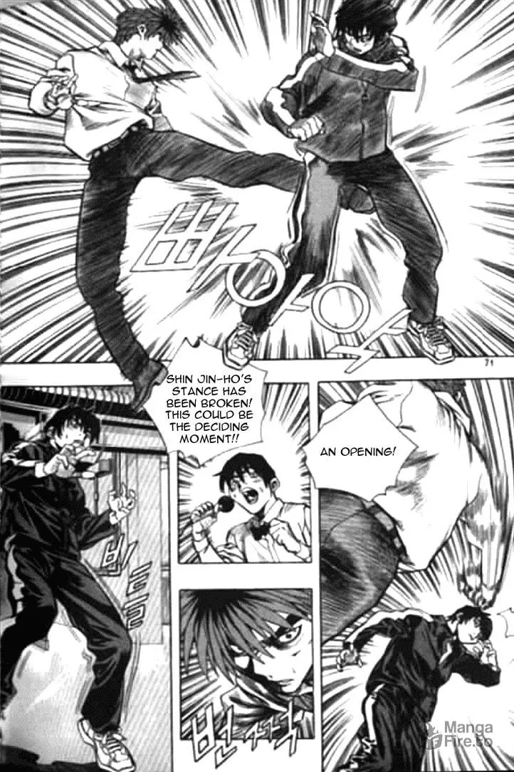 Read Quantum Mistake chapter 169 image 4 on Lezhin