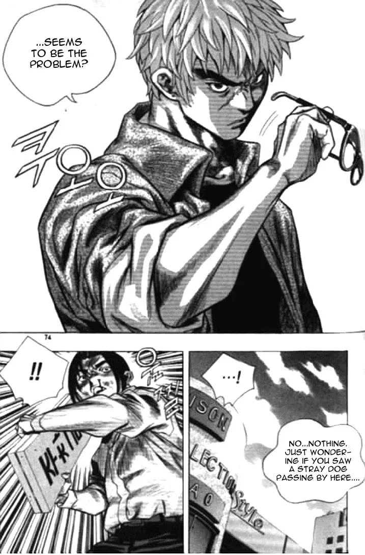 Read Quantum Mistake chapter 169 image 7 on Lezhin
