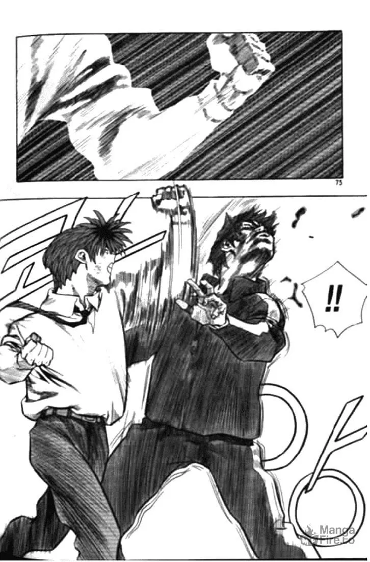 Read Quantum Mistake chapter 169 image 8 on Lezhin