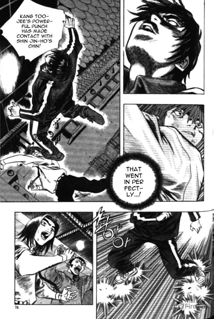 Read Quantum Mistake chapter 169 image 9 on Lezhin