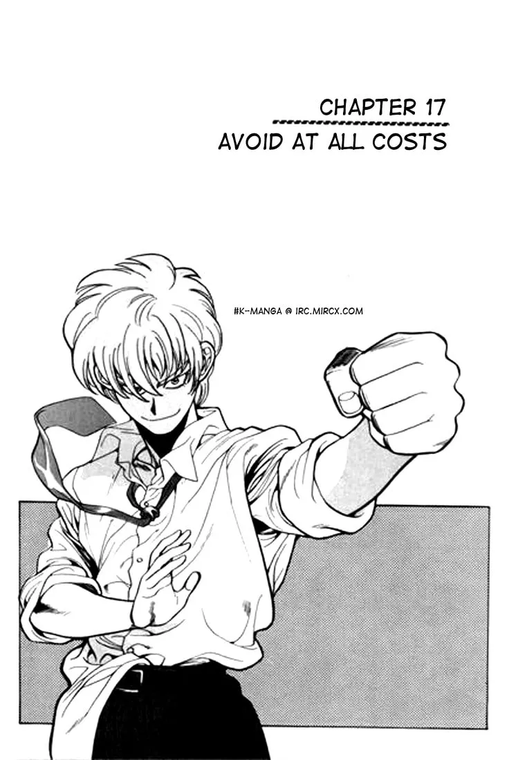 Read Quantum Mistake chapter 17 image 0 on Lezhin
