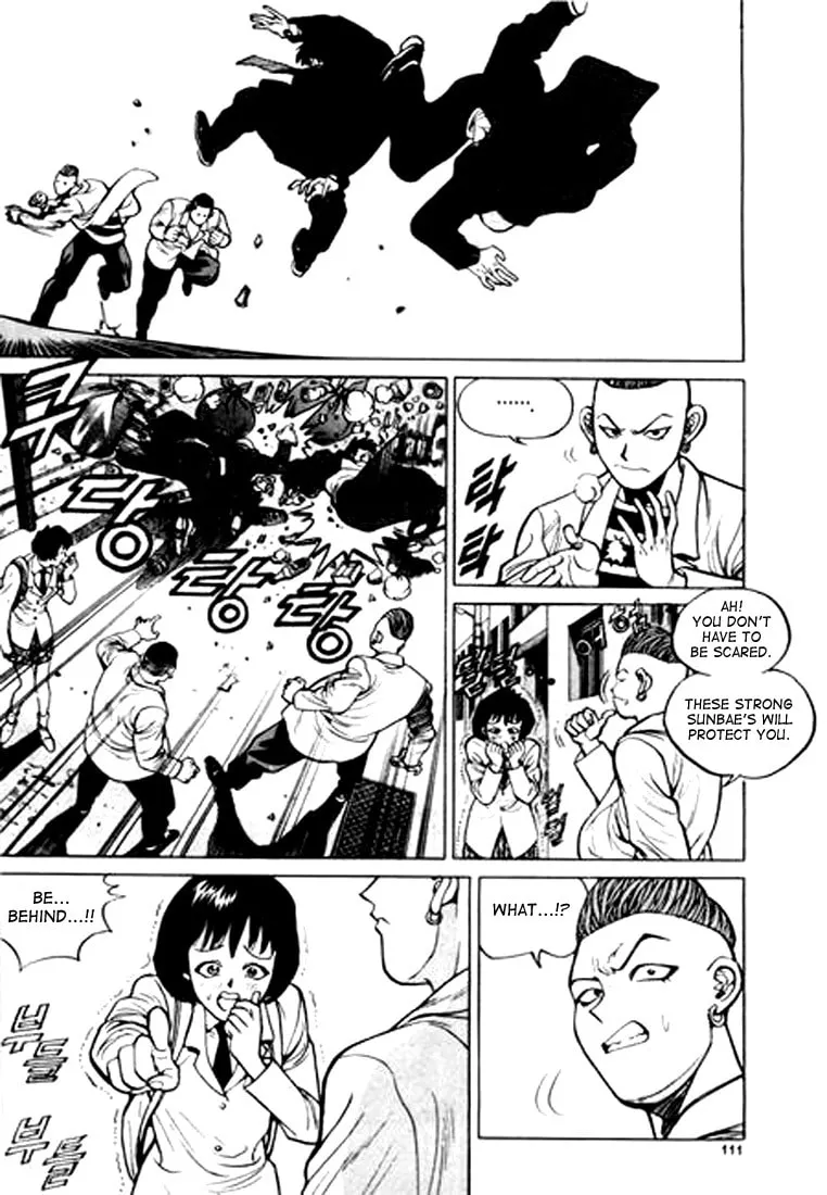 Read Quantum Mistake chapter 17 image 10 on Lezhin