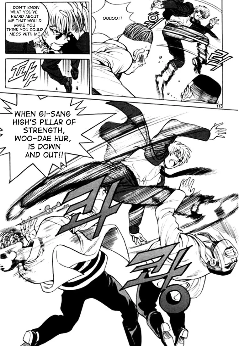 Read Quantum Mistake chapter 17 image 12 on Lezhin