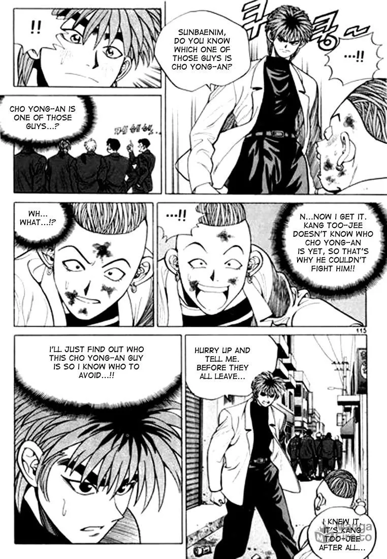 Read Quantum Mistake chapter 17 image 14 on Lezhin