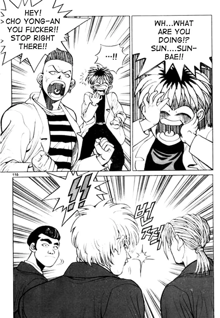 Read Quantum Mistake chapter 17 image 15 on Lezhin