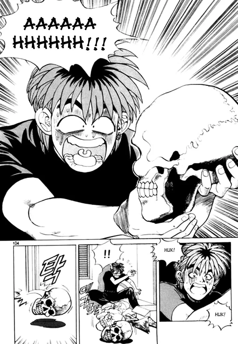 Read Quantum Mistake chapter 17 image 3 on Lezhin