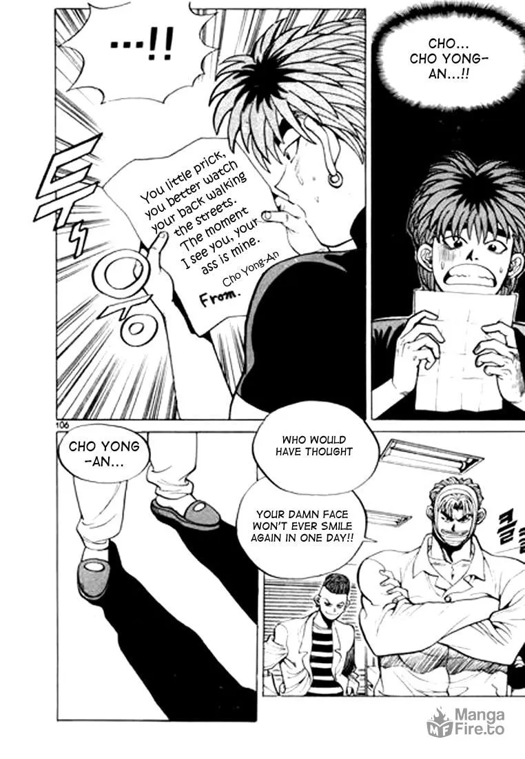 Read Quantum Mistake chapter 17 image 5 on Lezhin