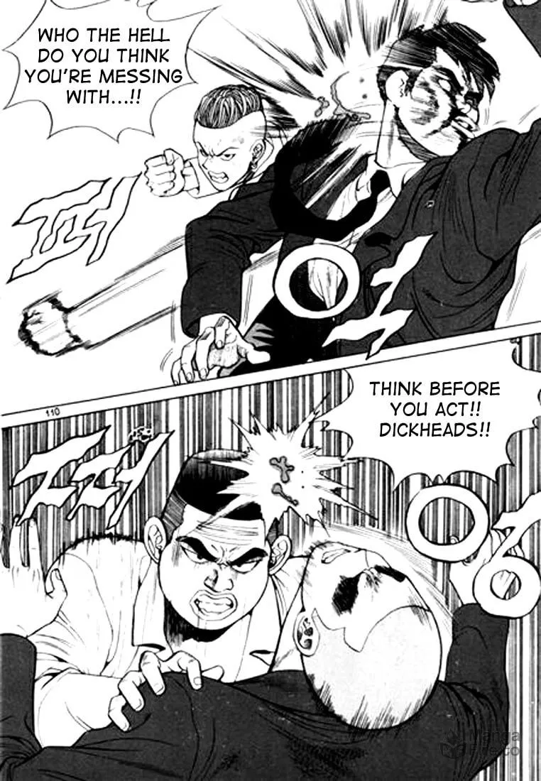 Read Quantum Mistake chapter 17 image 9 on Lezhin