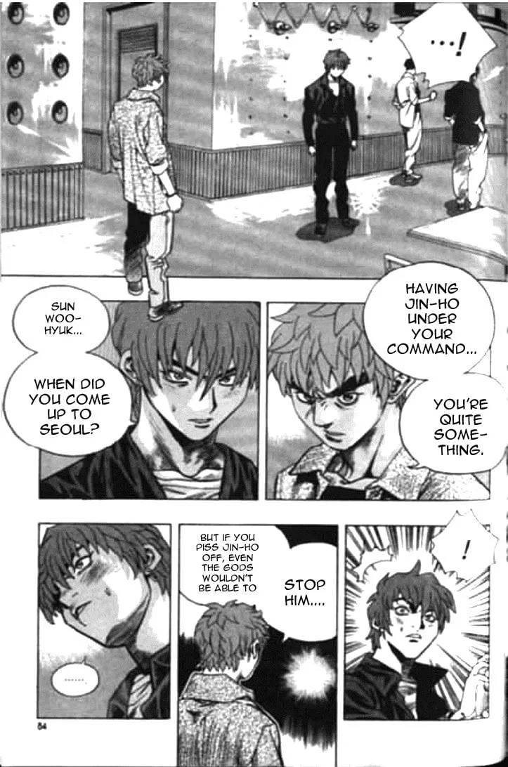 Read Quantum Mistake chapter 170 image 1 on Lezhin