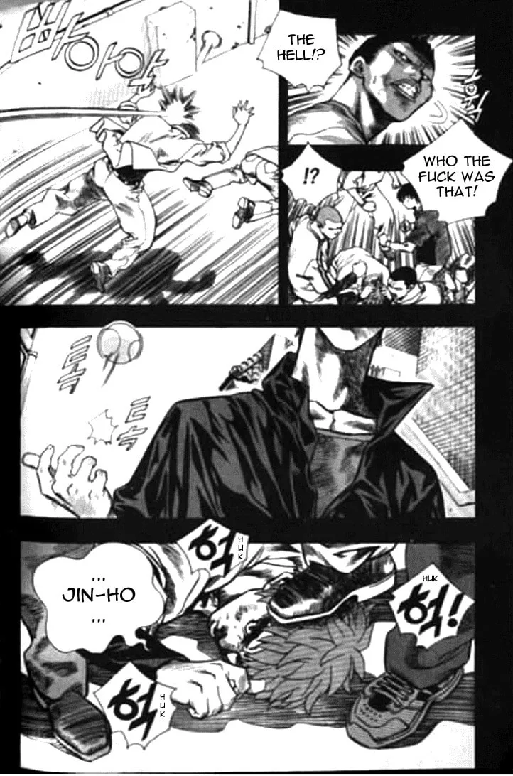 Read Quantum Mistake chapter 170 image 12 on Lezhin