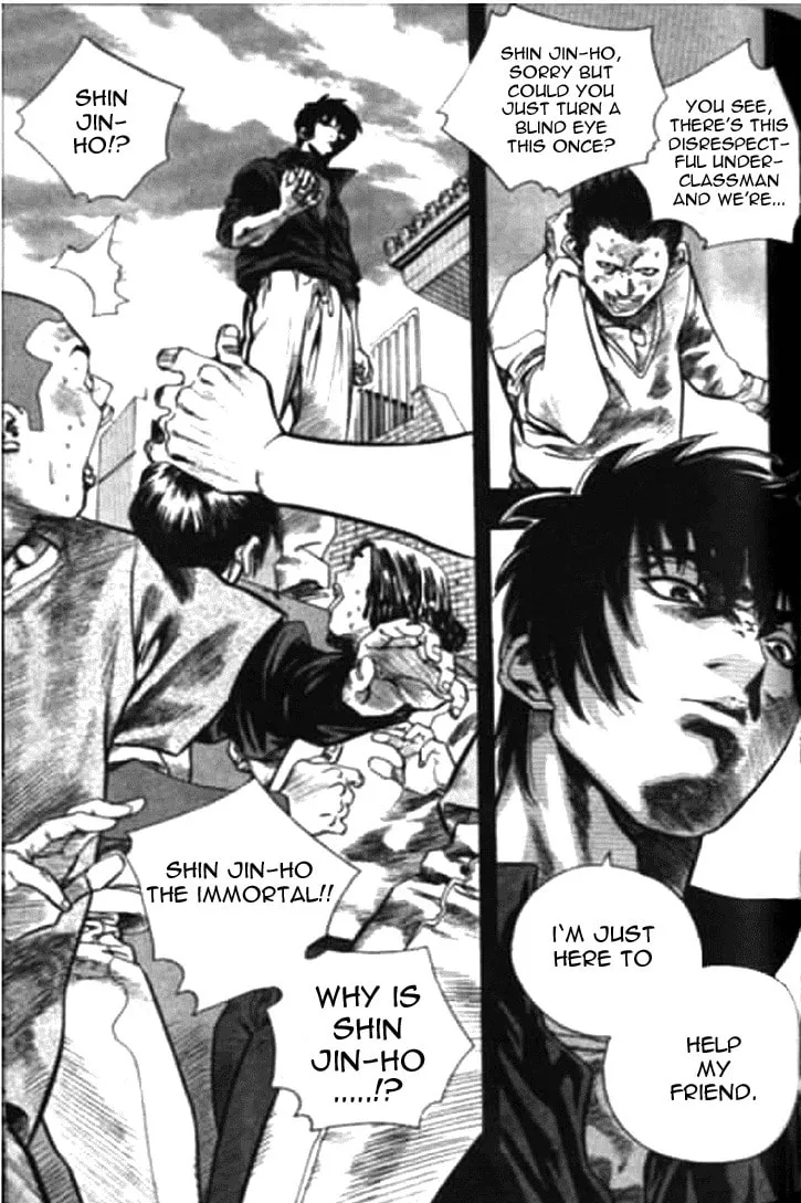 Read Quantum Mistake chapter 170 image 13 on Lezhin