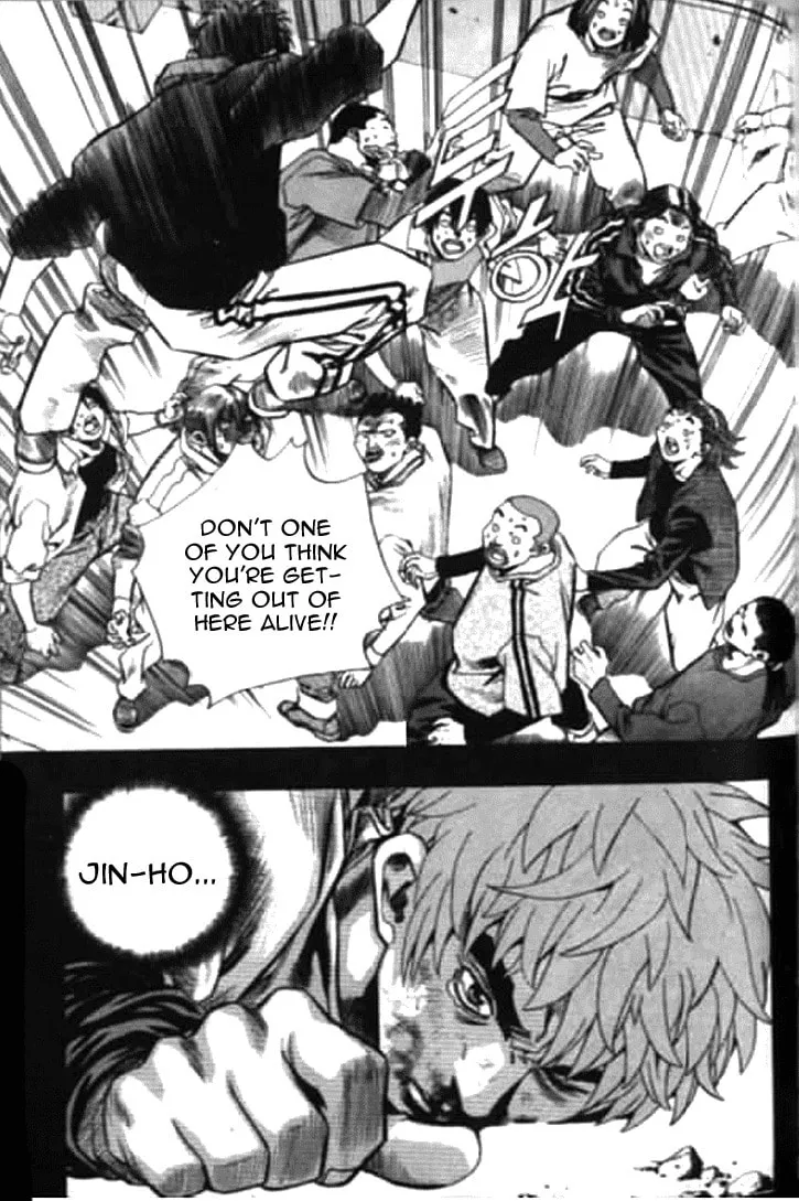 Read Quantum Mistake chapter 170 image 15 on Lezhin