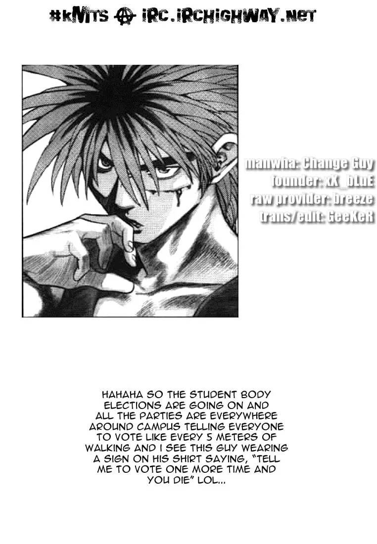 Read Quantum Mistake chapter 170 image 16 on Lezhin